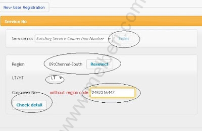 How to Register Online for TNEB Bill Payment