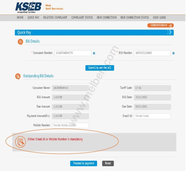 KSEB Online Bill Payment Quick Pay