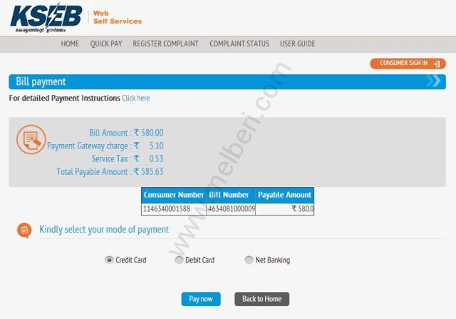 KSEB online payment page