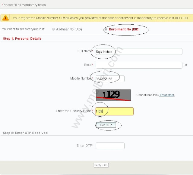 how to find aadhaar number by name